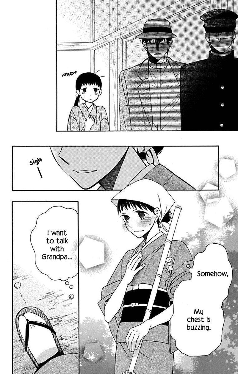 Tendou Ke Monogatari 11 9