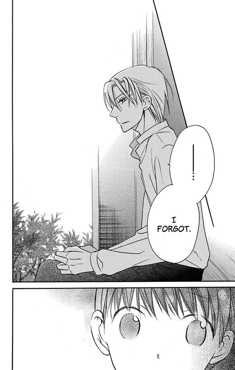 Tendou Ke Monogatari 12 24