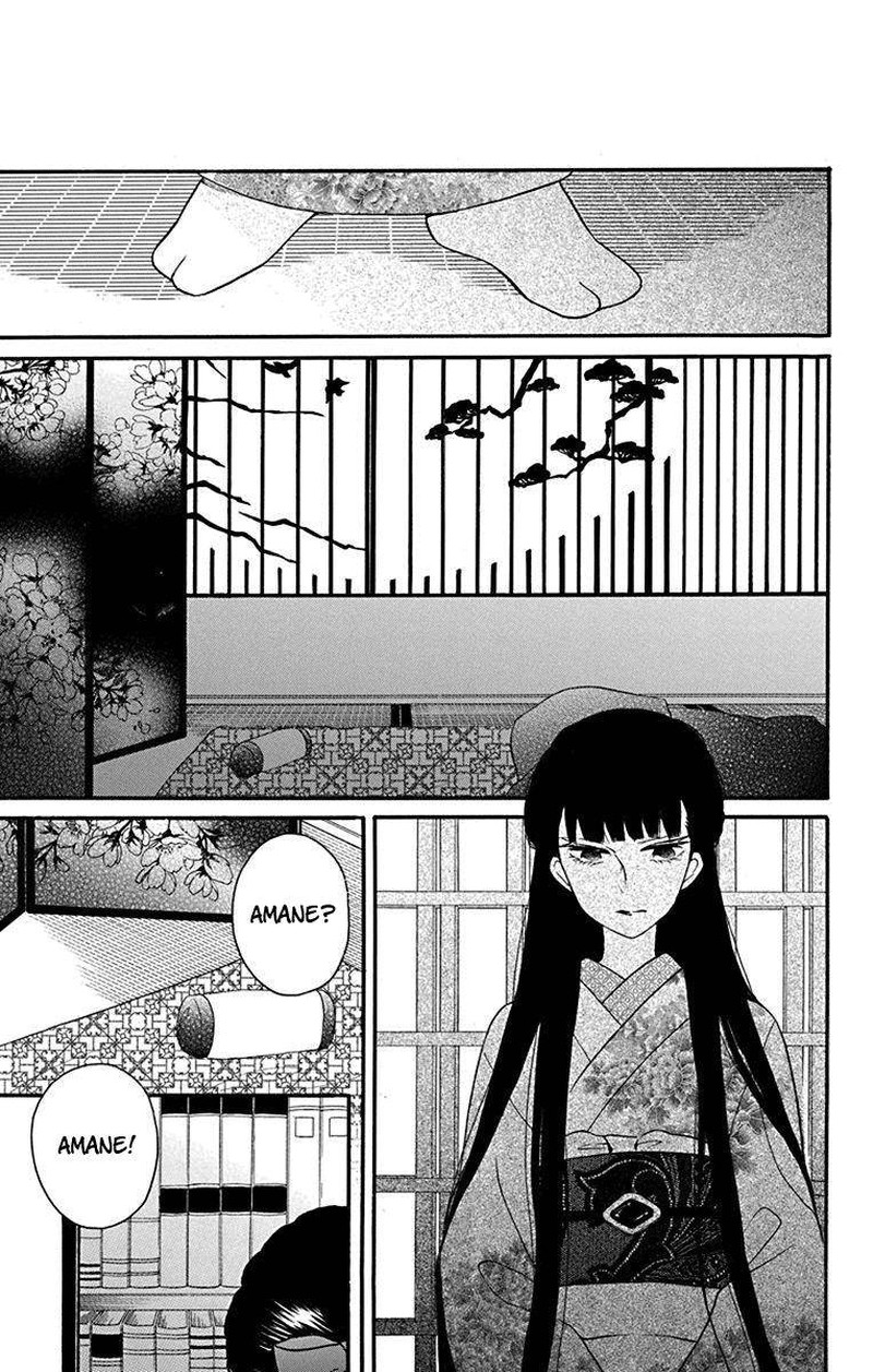 Tendou Ke Monogatari 12 29