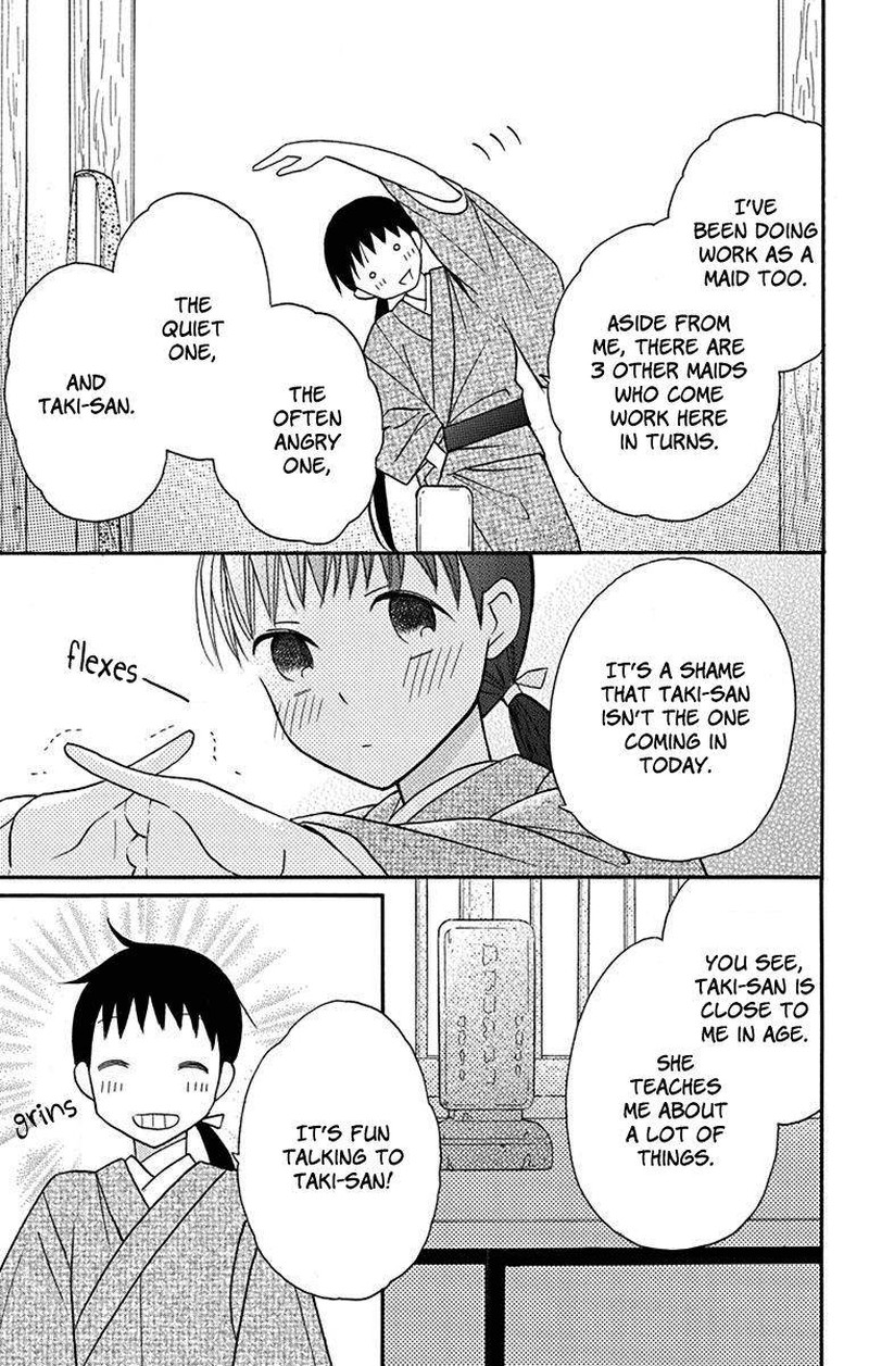Tendou Ke Monogatari 12 3