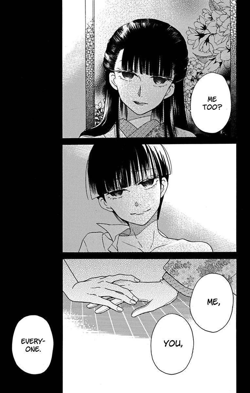 Tendou Ke Monogatari 12 37
