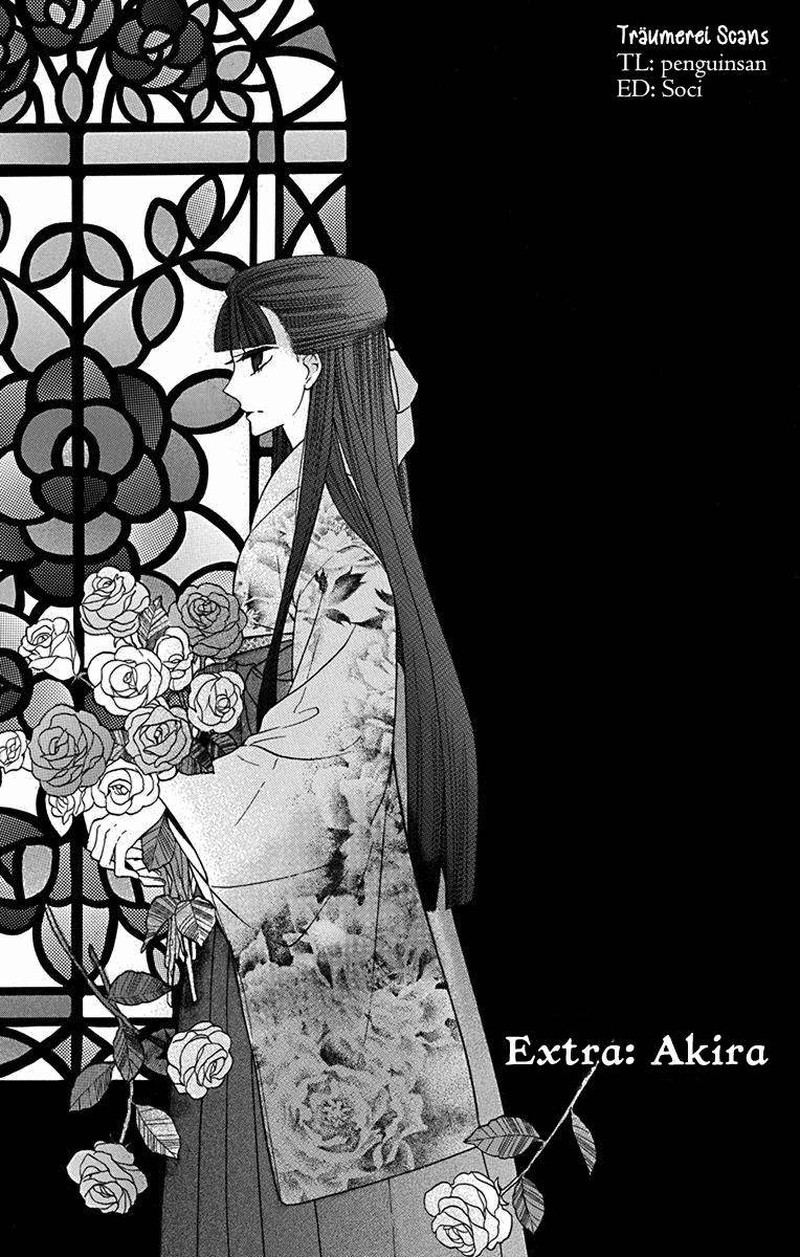 Tendou Ke Monogatari 12e 1