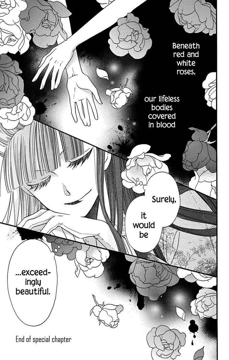 Tendou Ke Monogatari 12e 11
