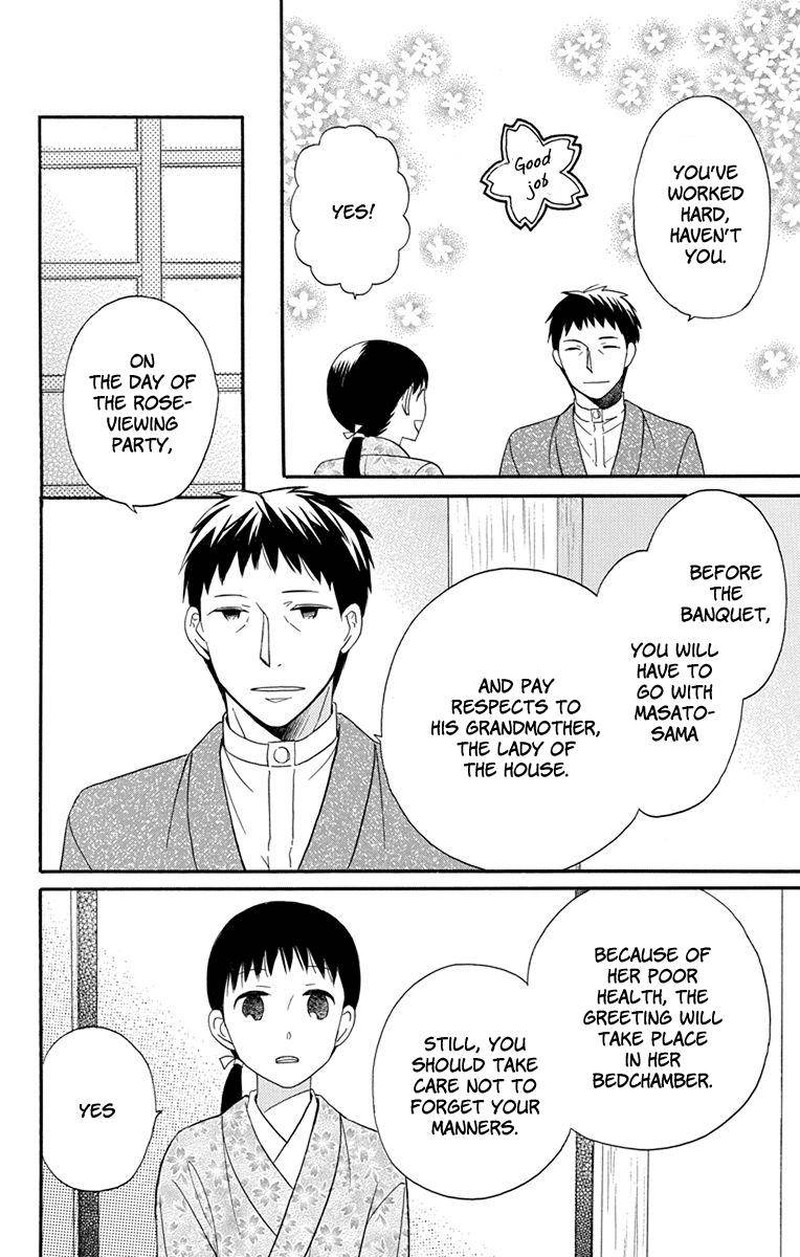 Tendou Ke Monogatari 13 13