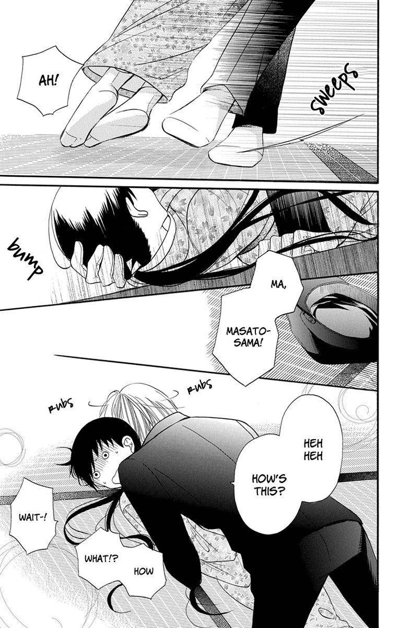 Tendou Ke Monogatari 13 30