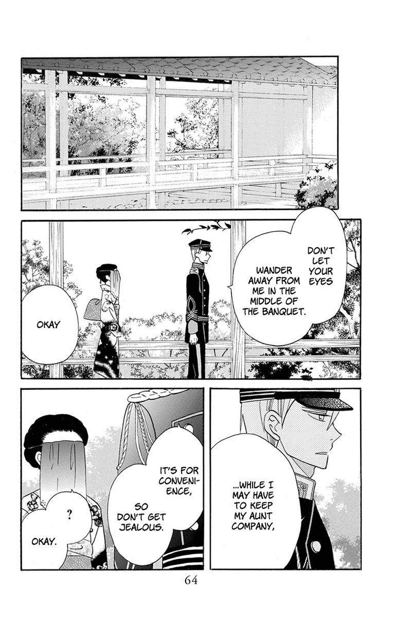 Tendou Ke Monogatari 14 15