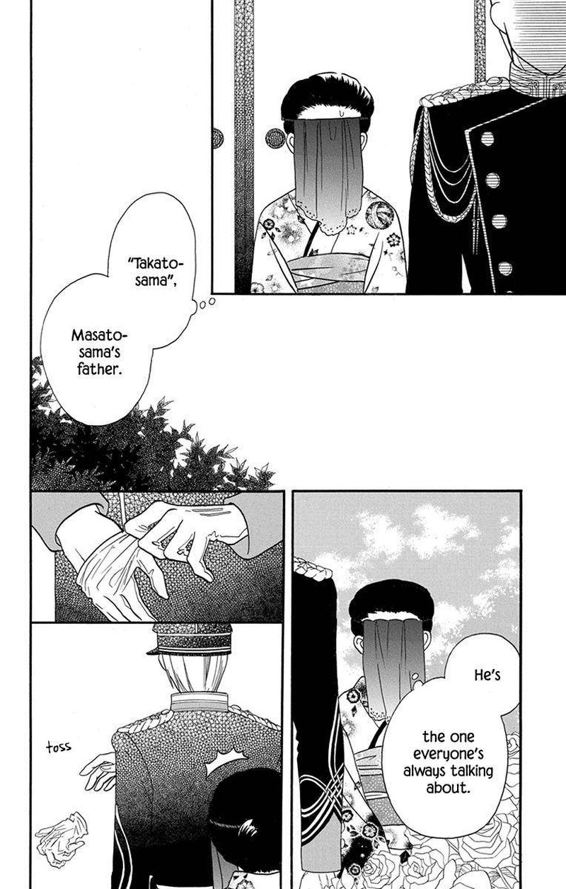 Tendou Ke Monogatari 14 25