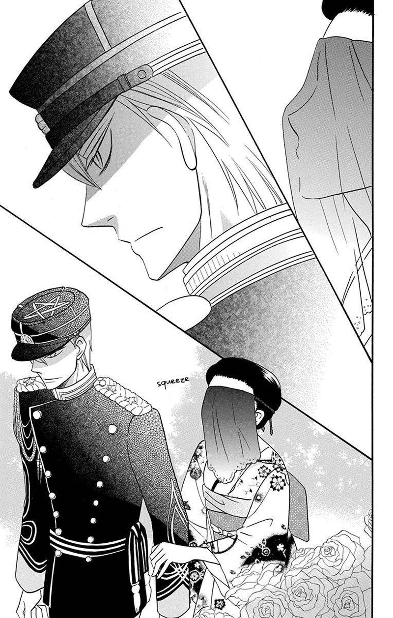 Tendou Ke Monogatari 14 26