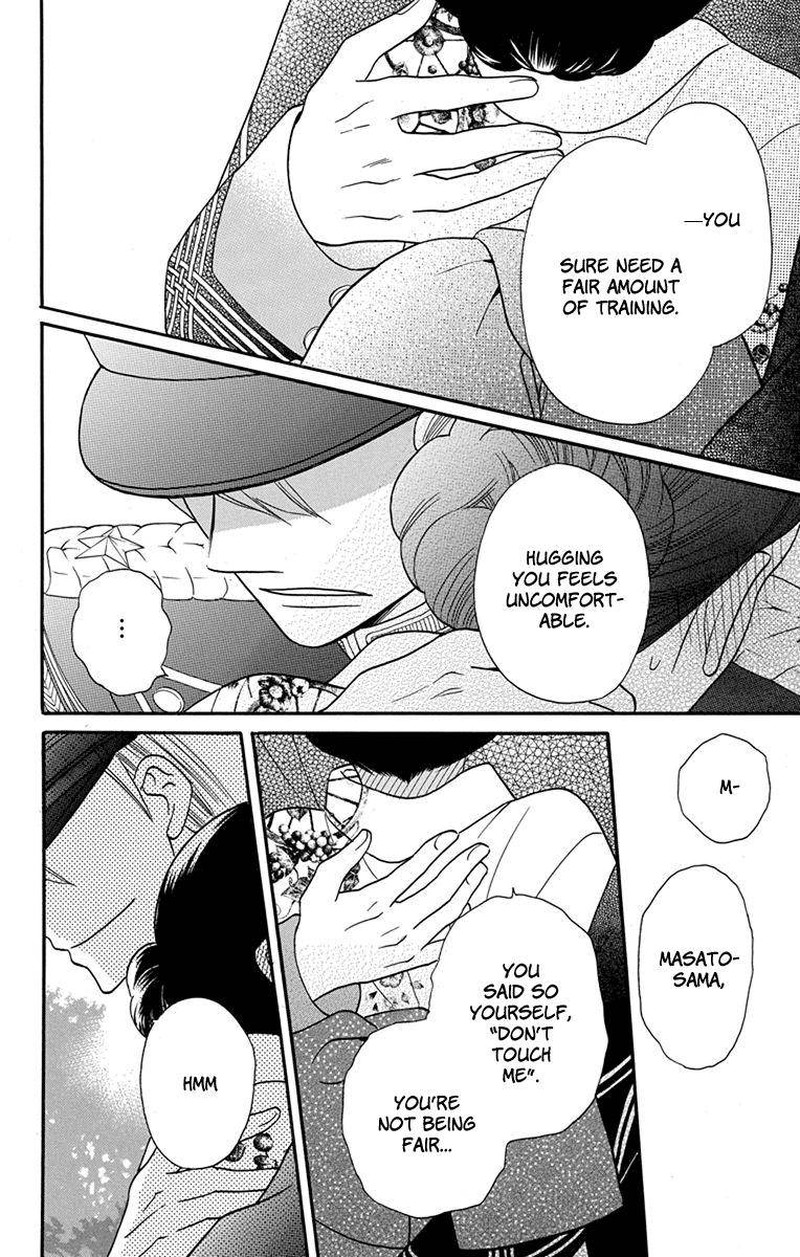 Tendou Ke Monogatari 14 29