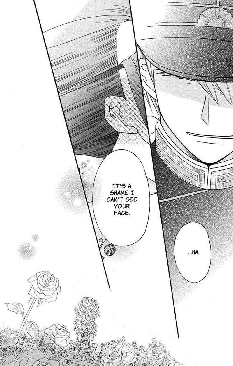 Tendou Ke Monogatari 14 31