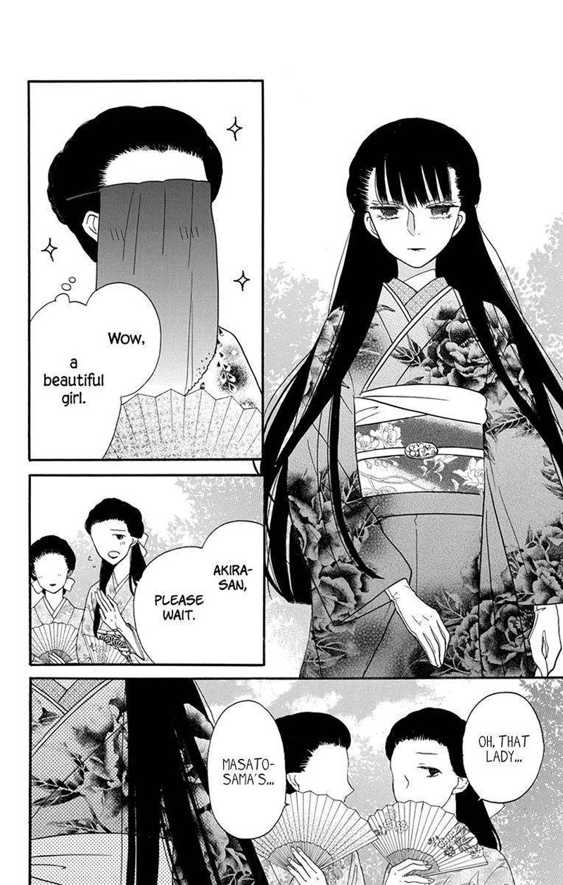 Tendou Ke Monogatari 14 33