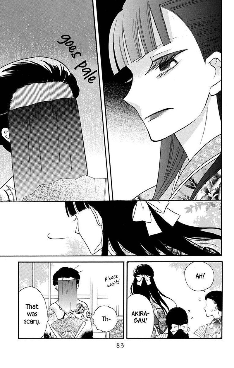 Tendou Ke Monogatari 14 34