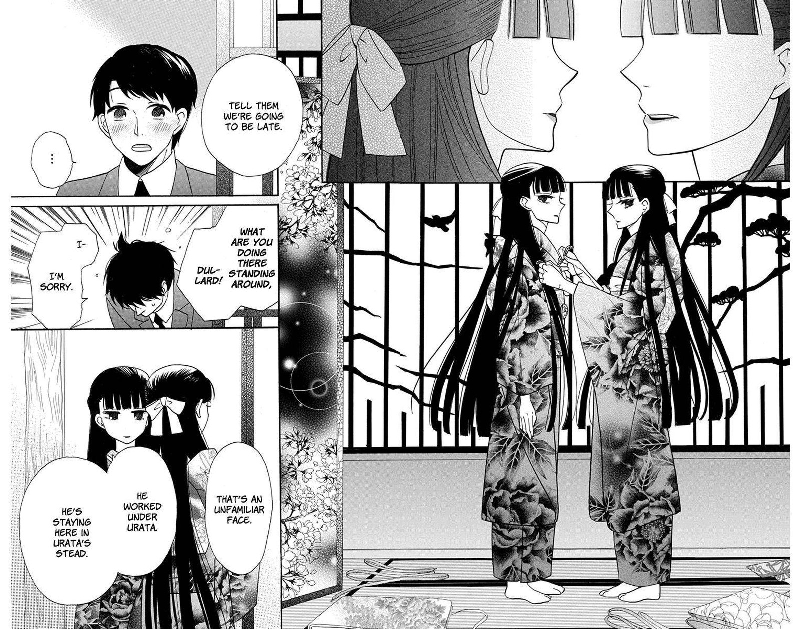 Tendou Ke Monogatari 14 4