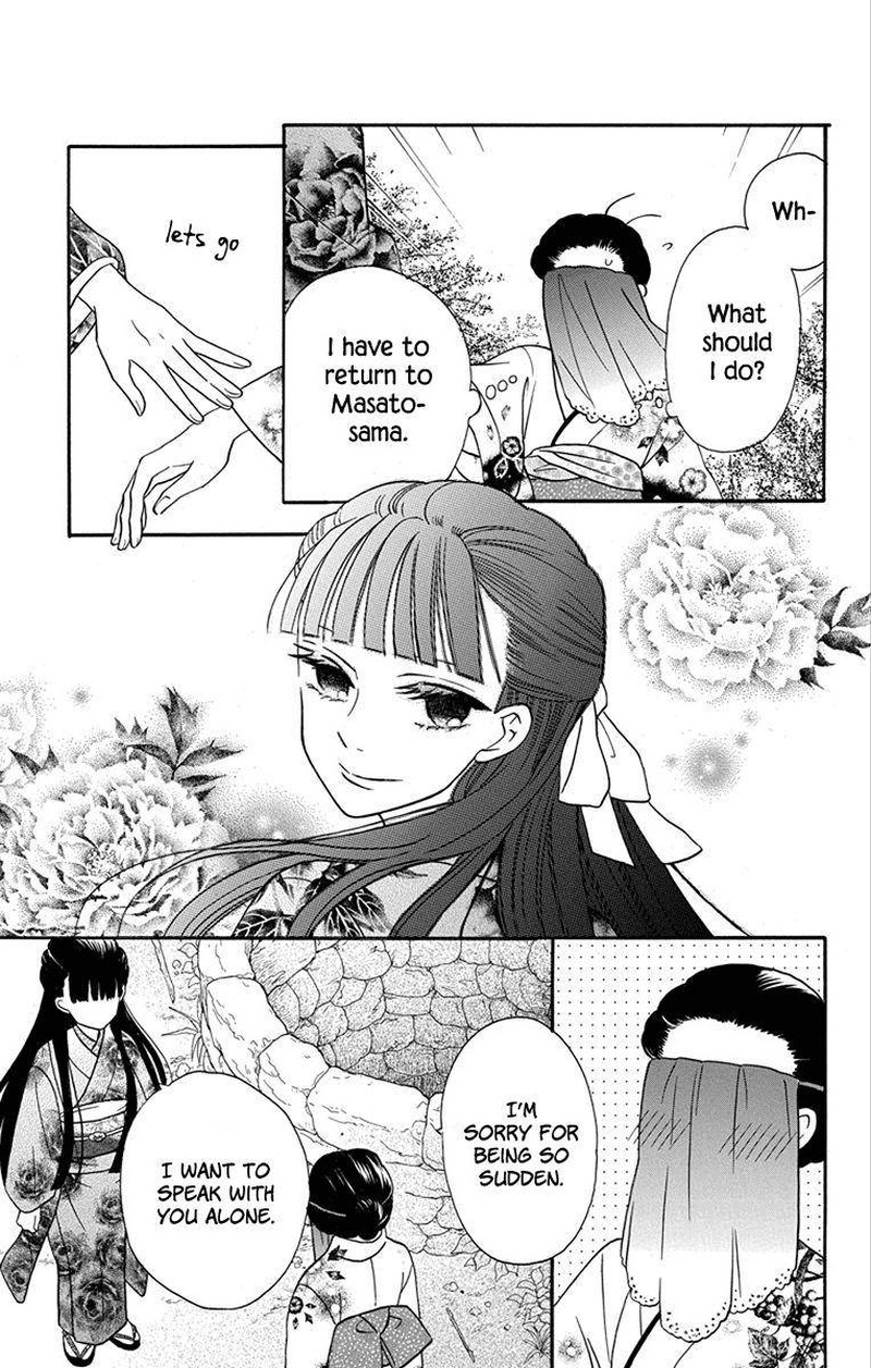 Tendou Ke Monogatari 14 40