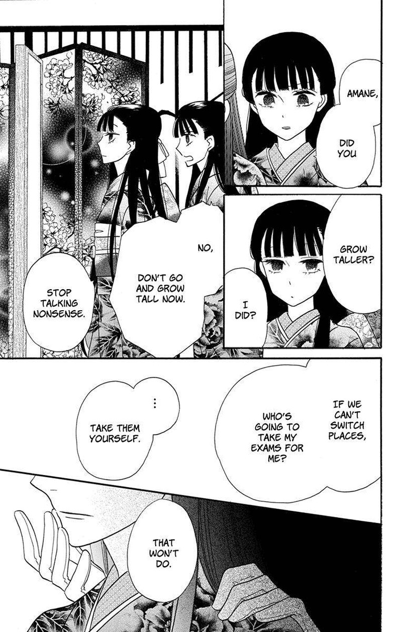 Tendou Ke Monogatari 14 6