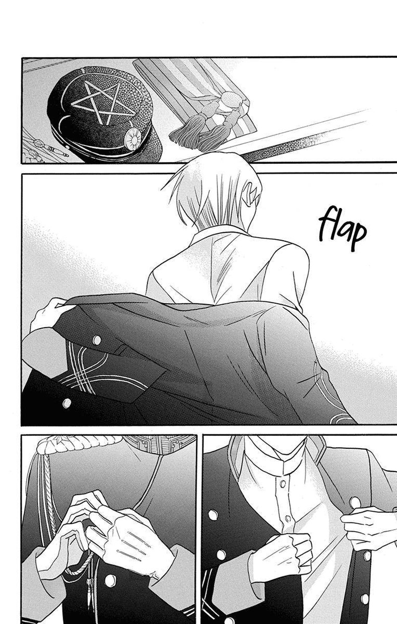 Tendou Ke Monogatari 14 9