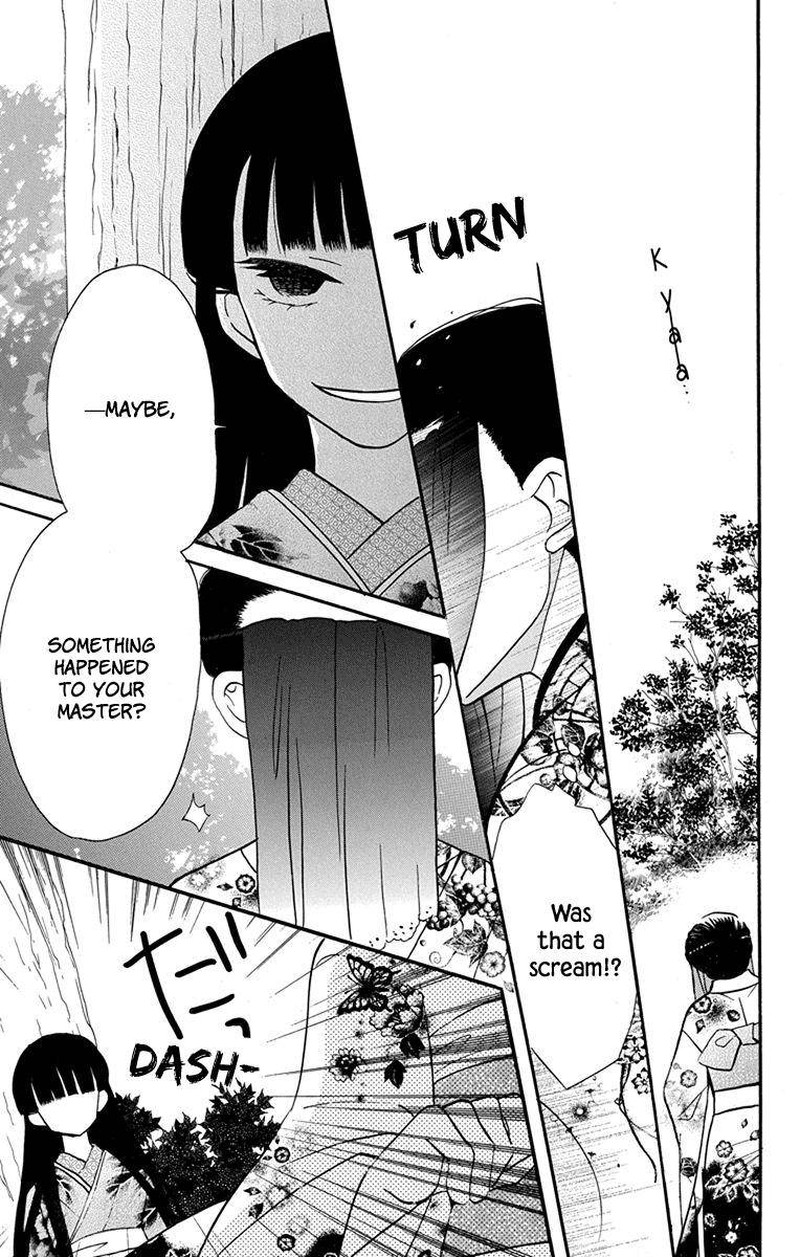 Tendou Ke Monogatari 15 13