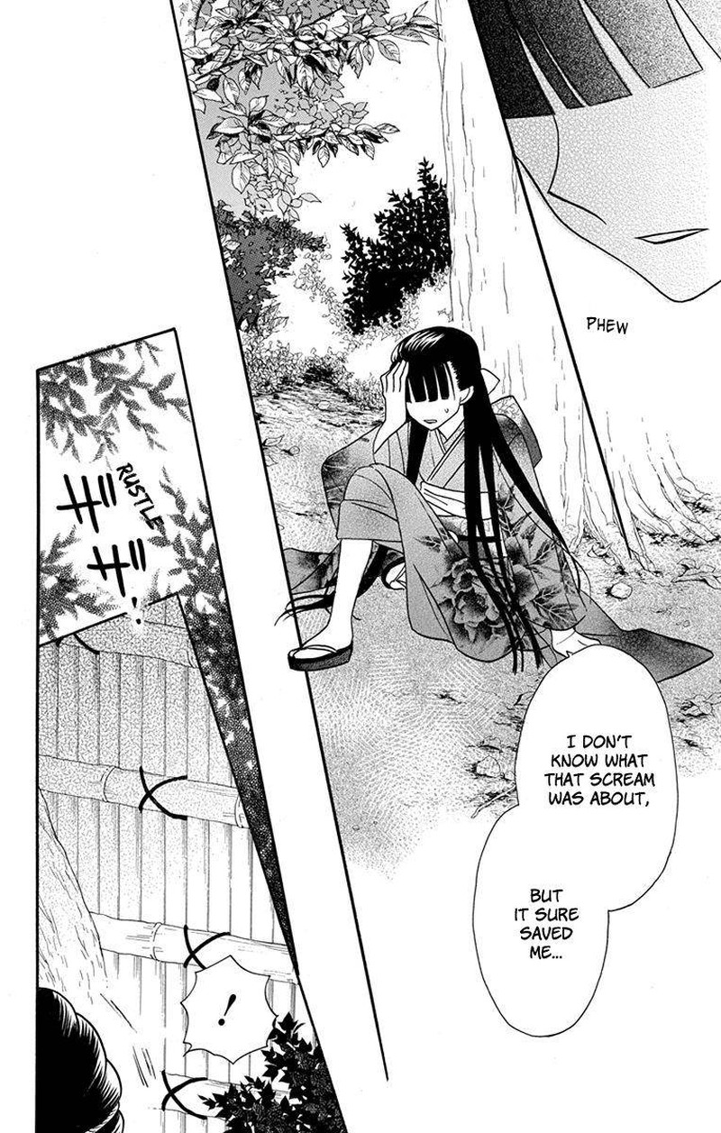 Tendou Ke Monogatari 15 14