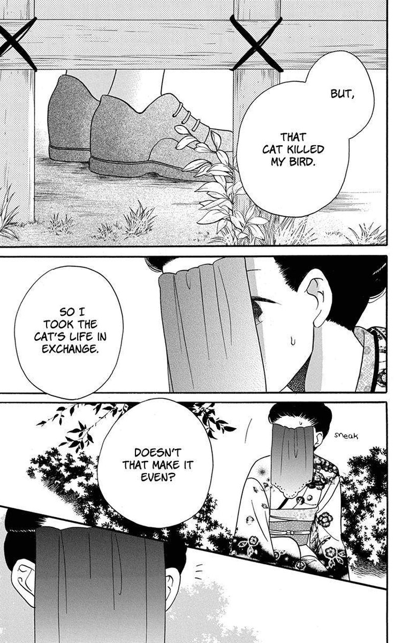 Tendou Ke Monogatari 15 17
