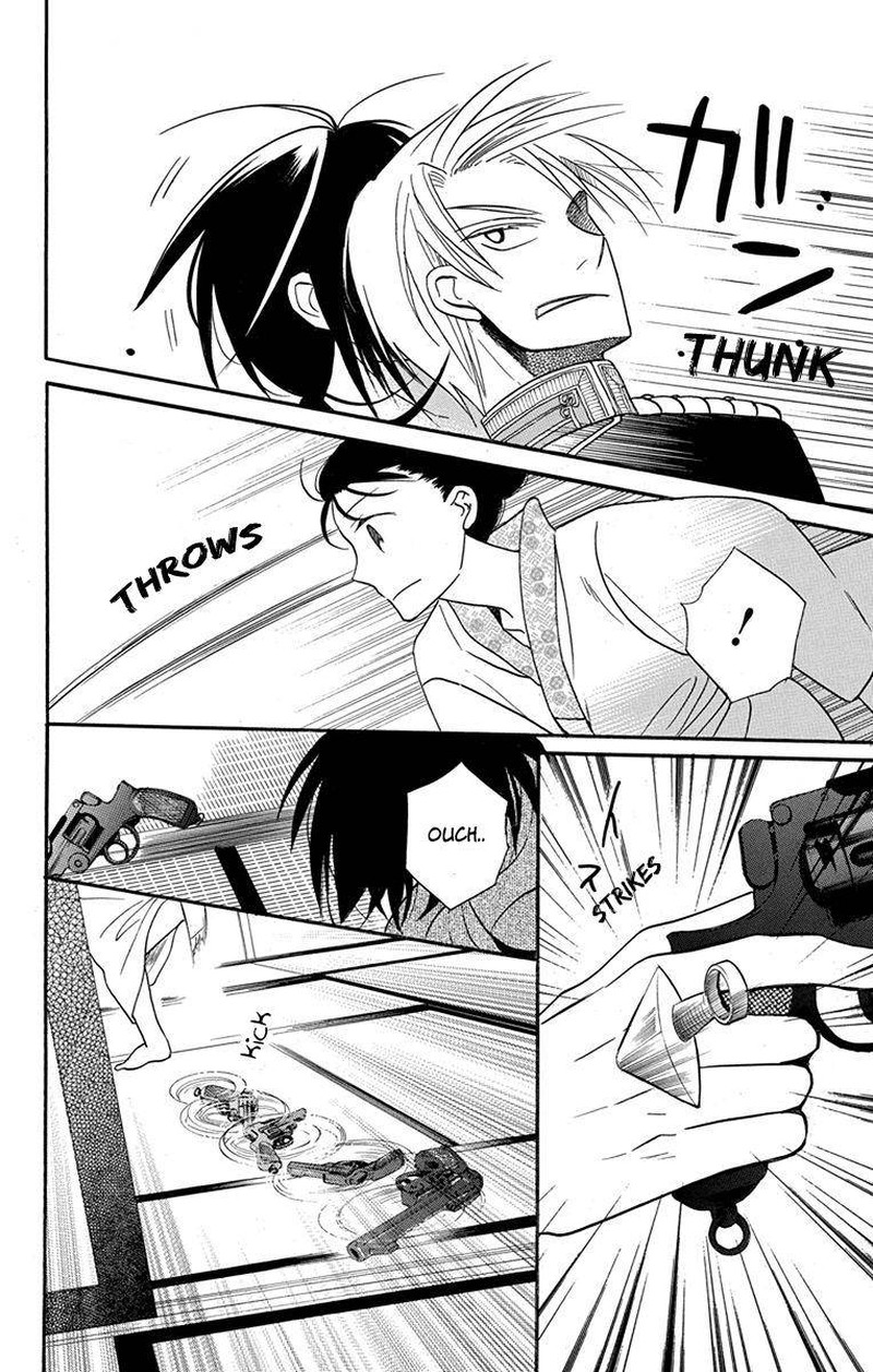 Tendou Ke Monogatari 15 28