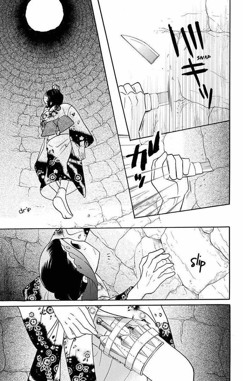 Tendou Ke Monogatari 15 3