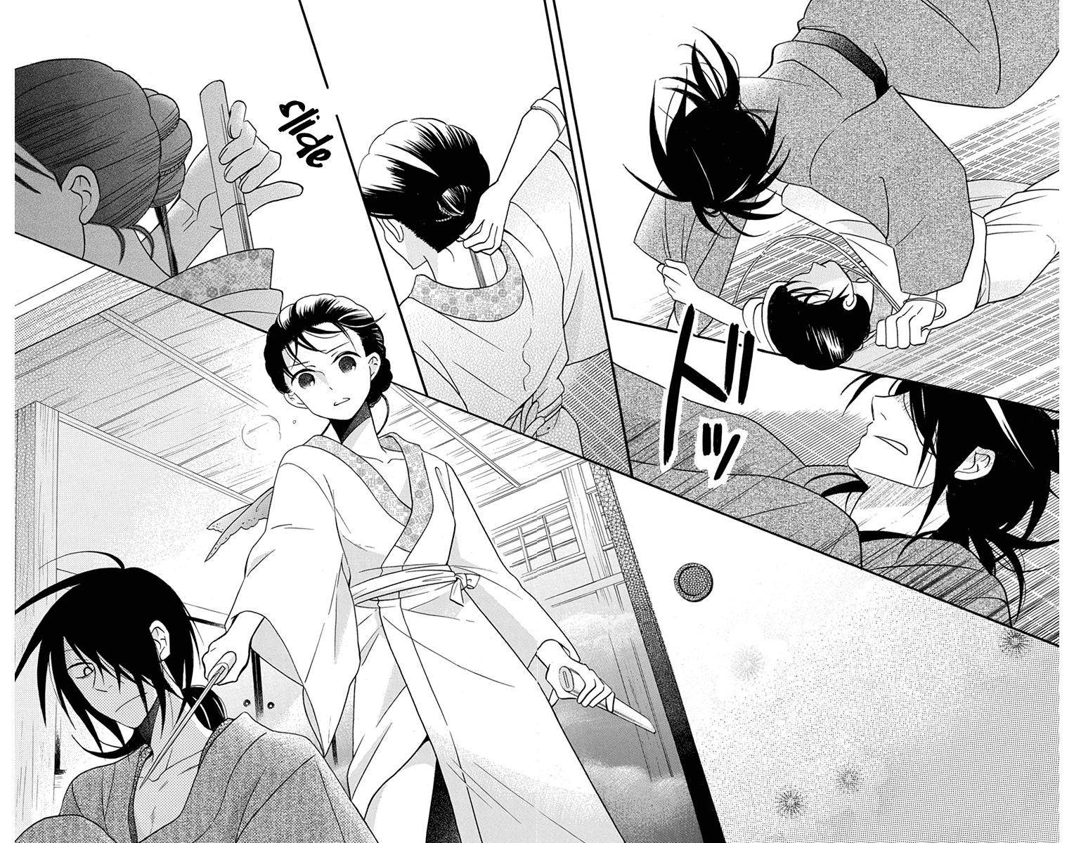 Tendou Ke Monogatari 15 34