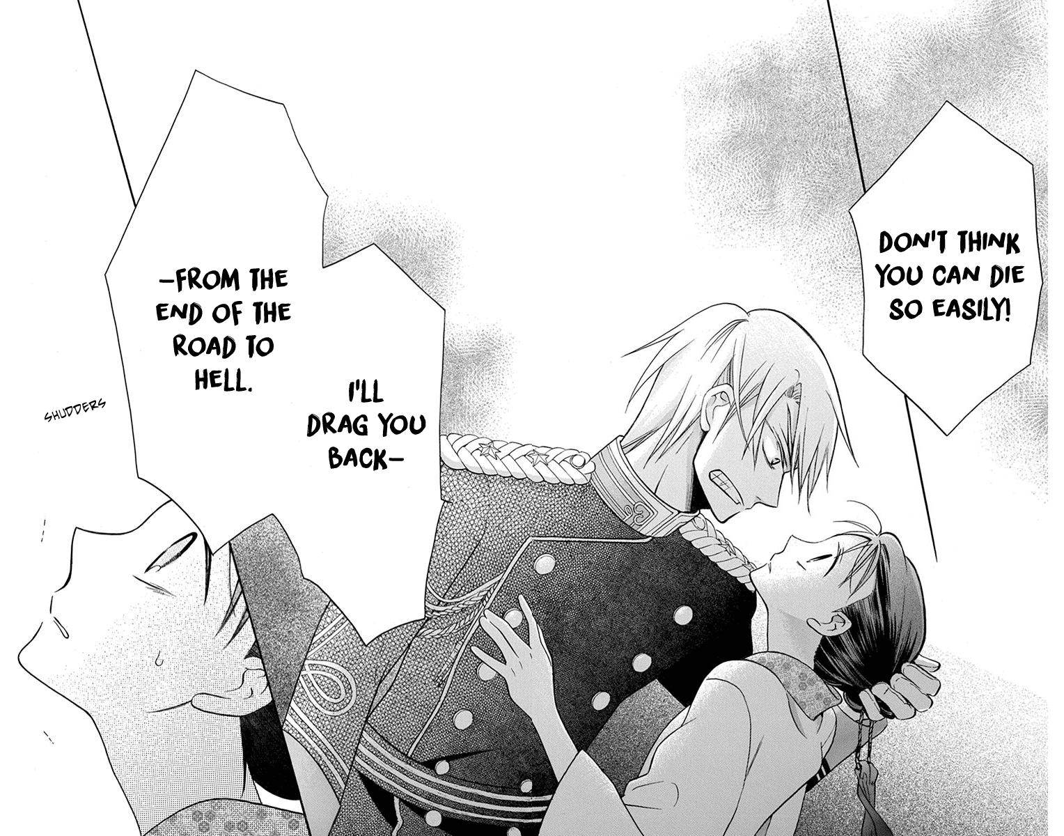 Tendou Ke Monogatari 15 45