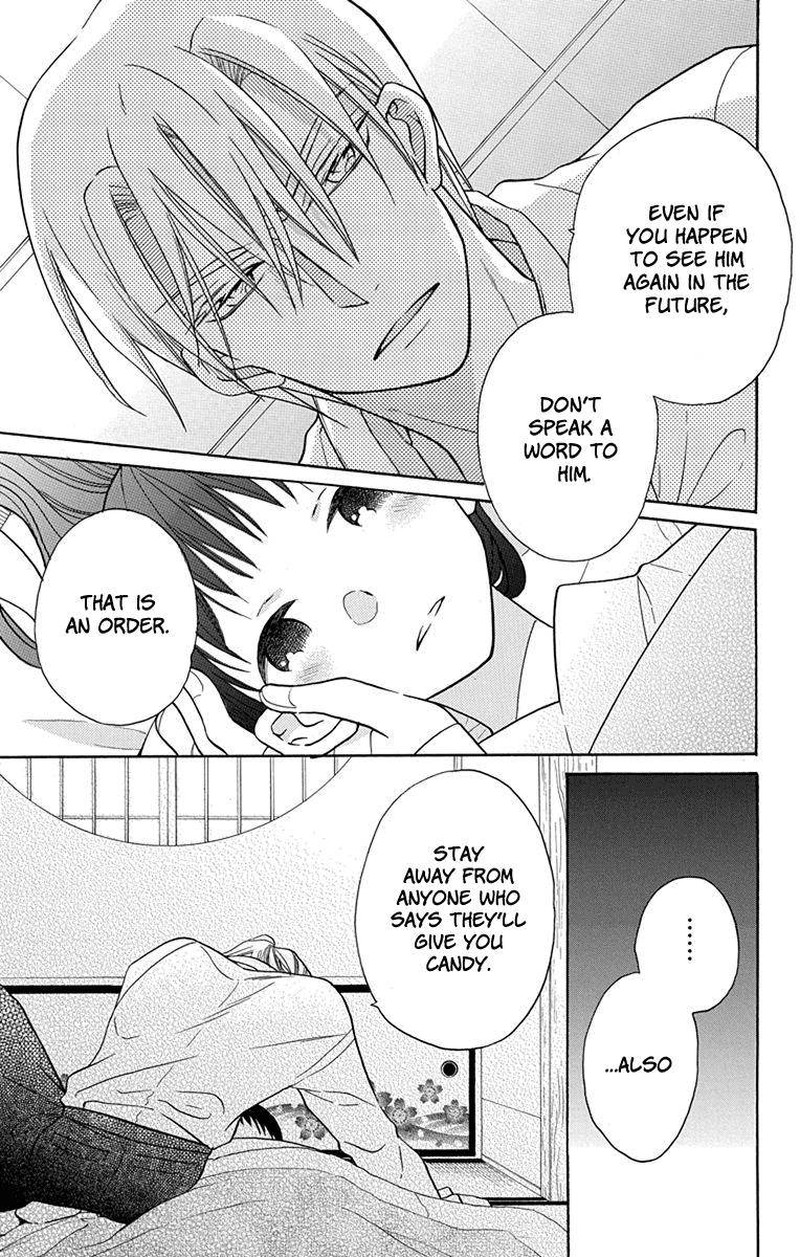 Tendou Ke Monogatari 16 13