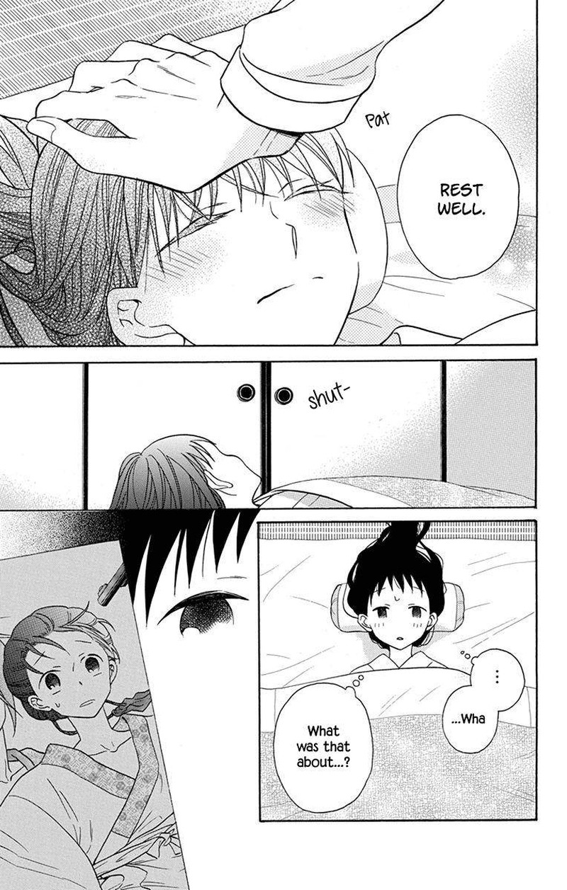 Tendou Ke Monogatari 16 15