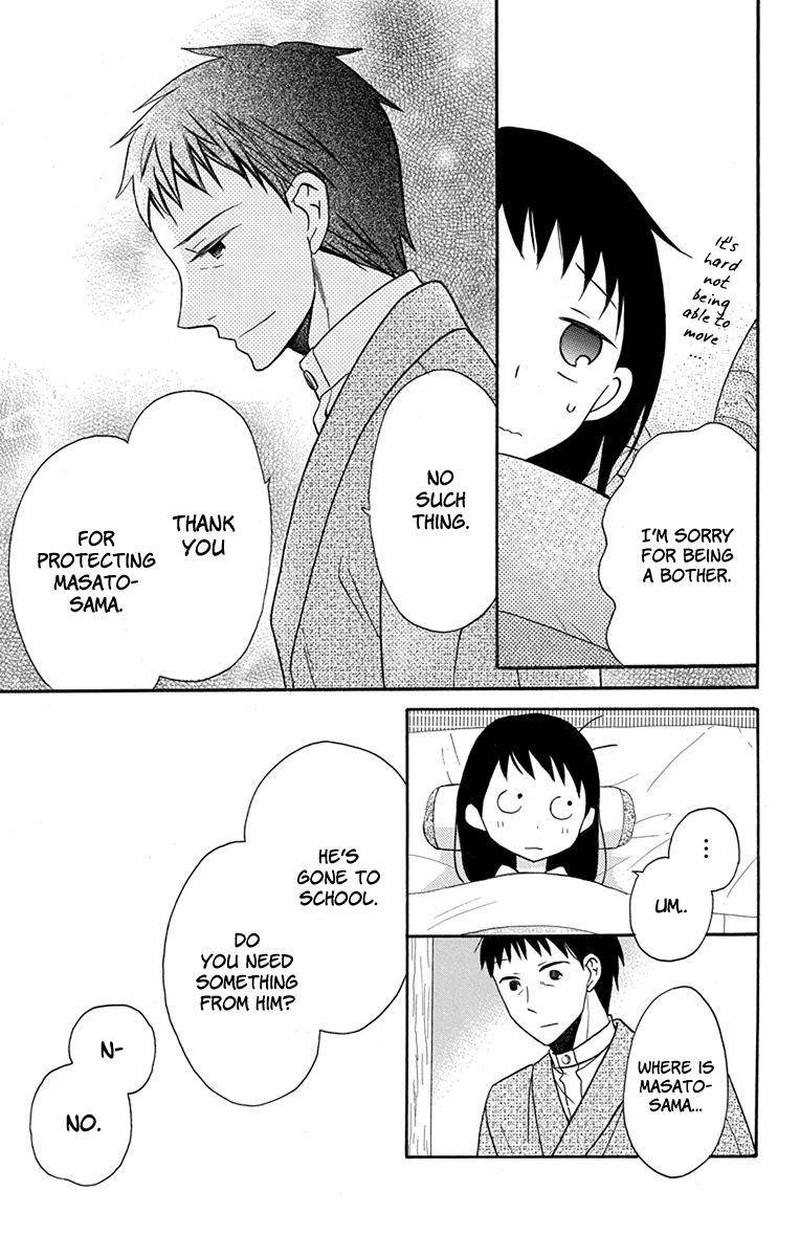 Tendou Ke Monogatari 16 27