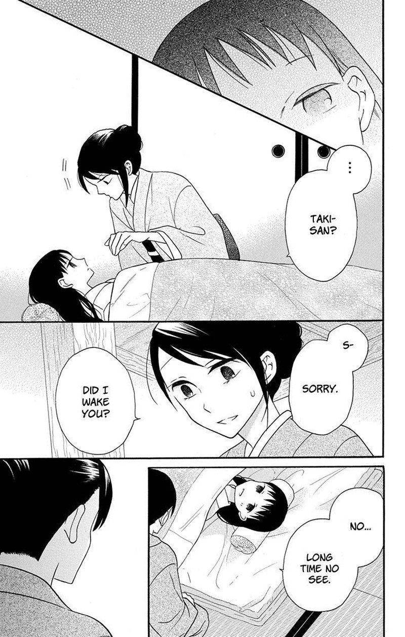 Tendou Ke Monogatari 16 29