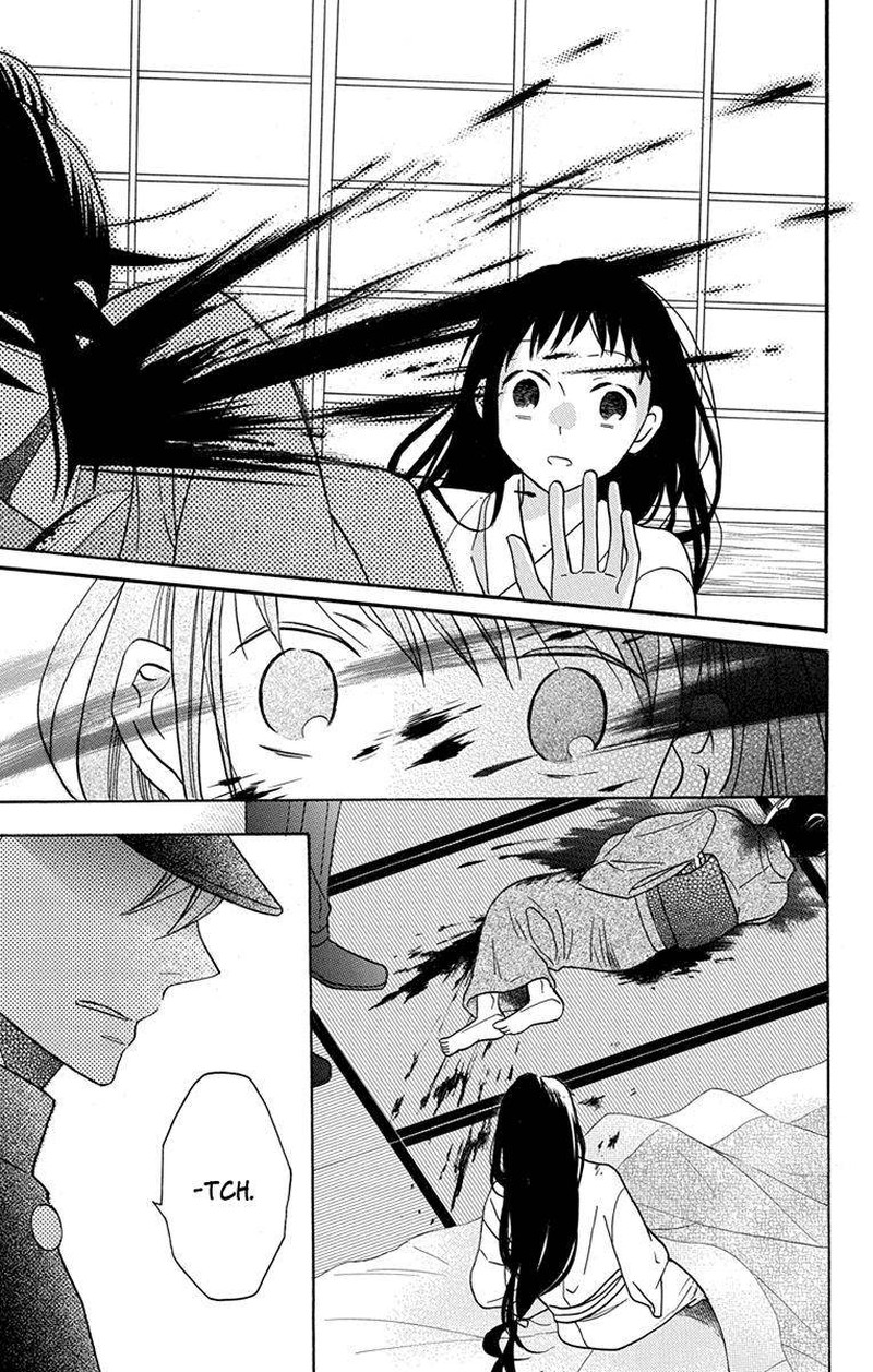Tendou Ke Monogatari 16 33