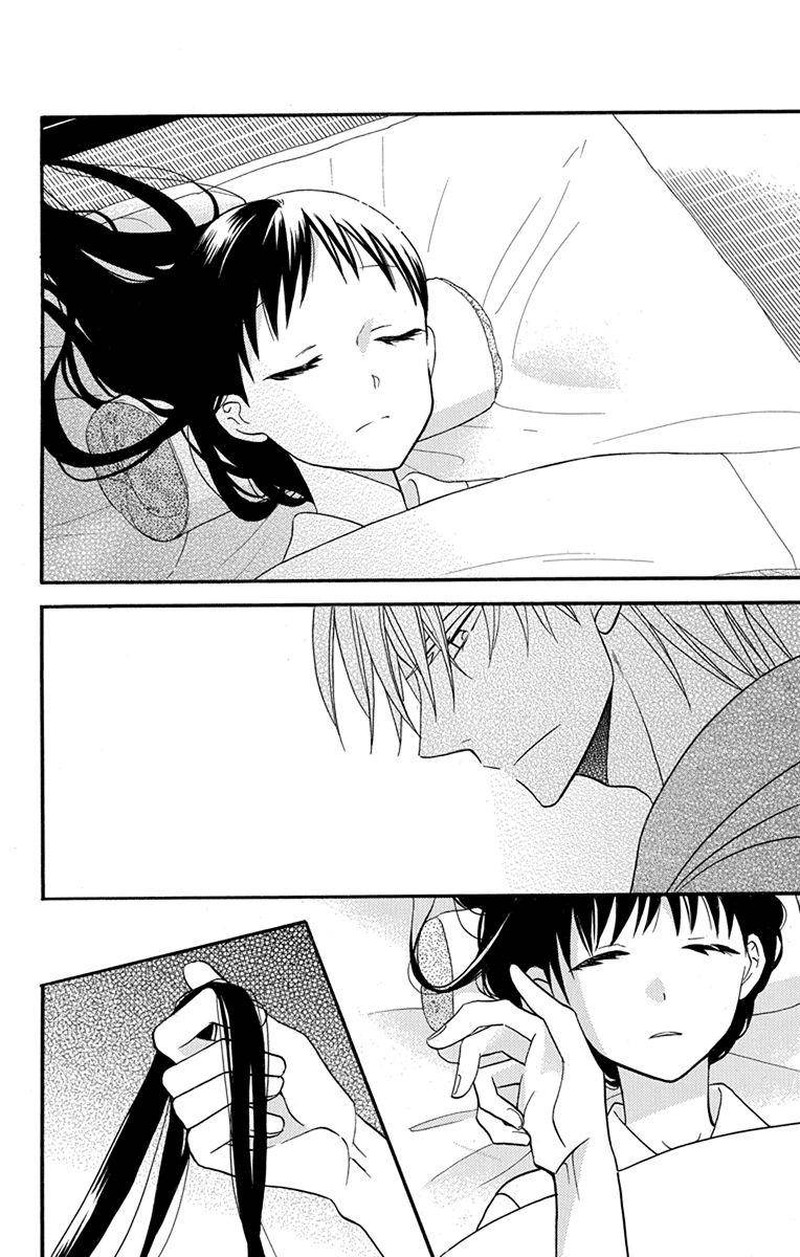 Tendou Ke Monogatari 16 4