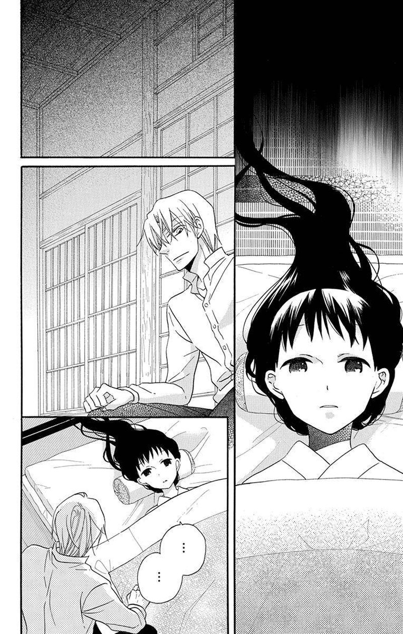 Tendou Ke Monogatari 16 8