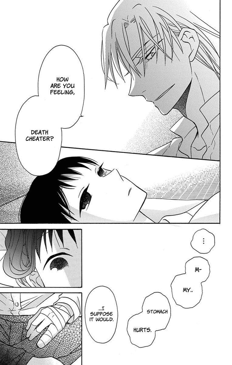 Tendou Ke Monogatari 16 9