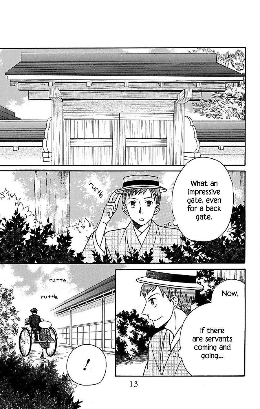 Tendou Ke Monogatari 17 11