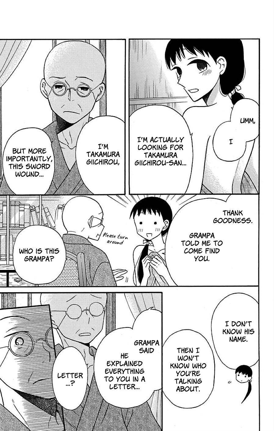 Tendou Ke Monogatari 17 26