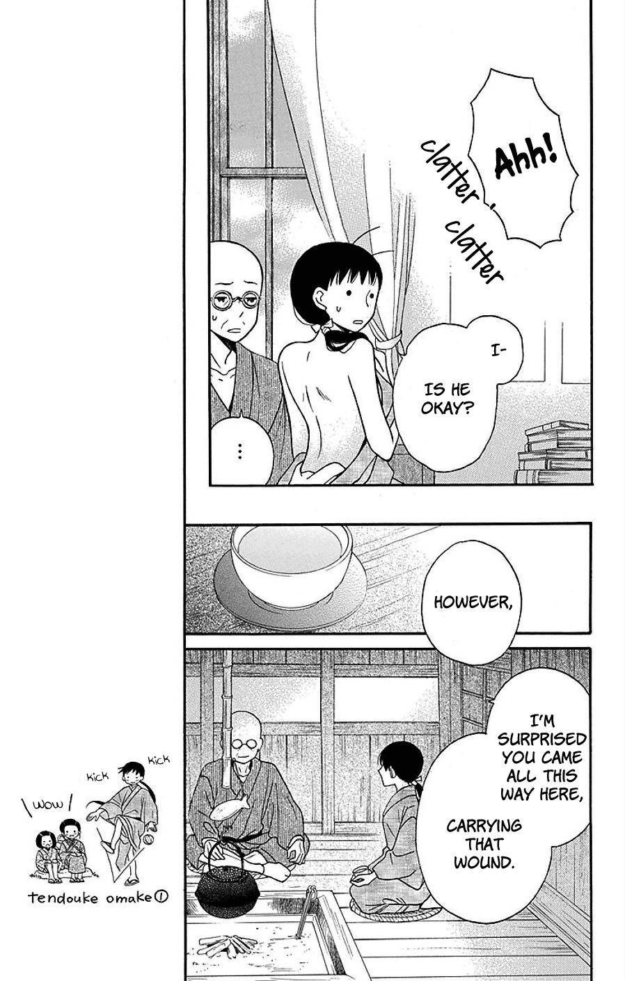 Tendou Ke Monogatari 17 28