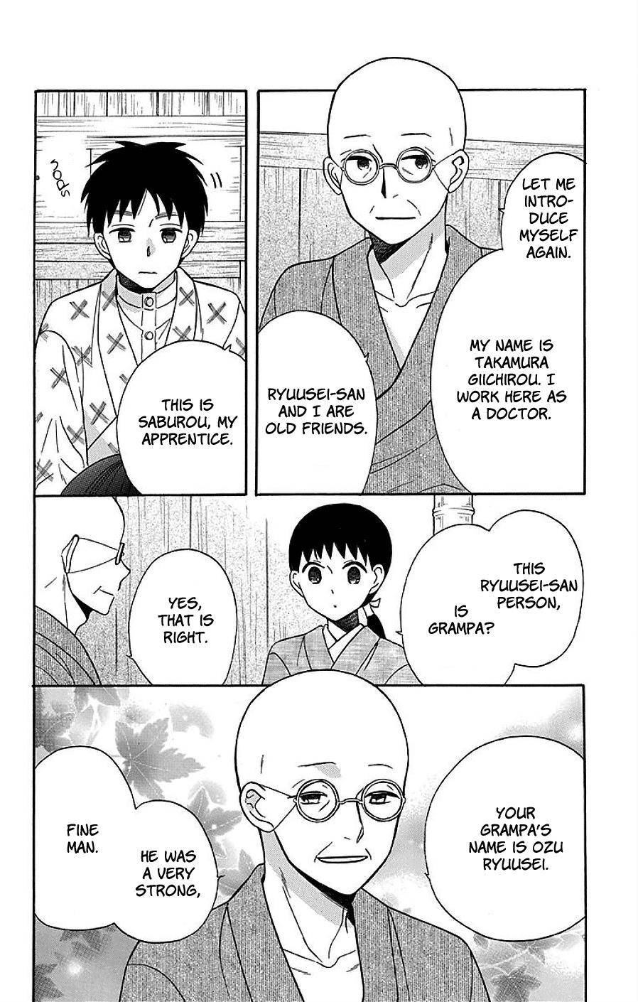 Tendou Ke Monogatari 17 29