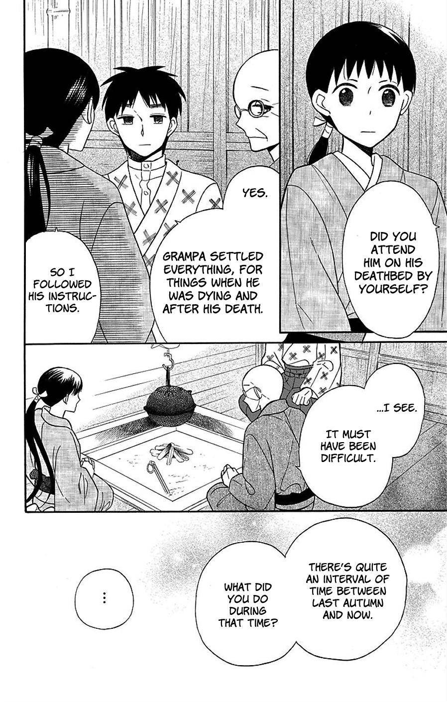 Tendou Ke Monogatari 17 31