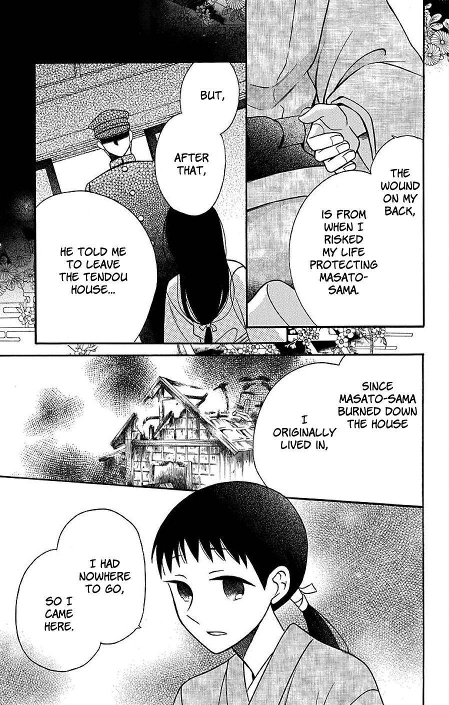 Tendou Ke Monogatari 17 34