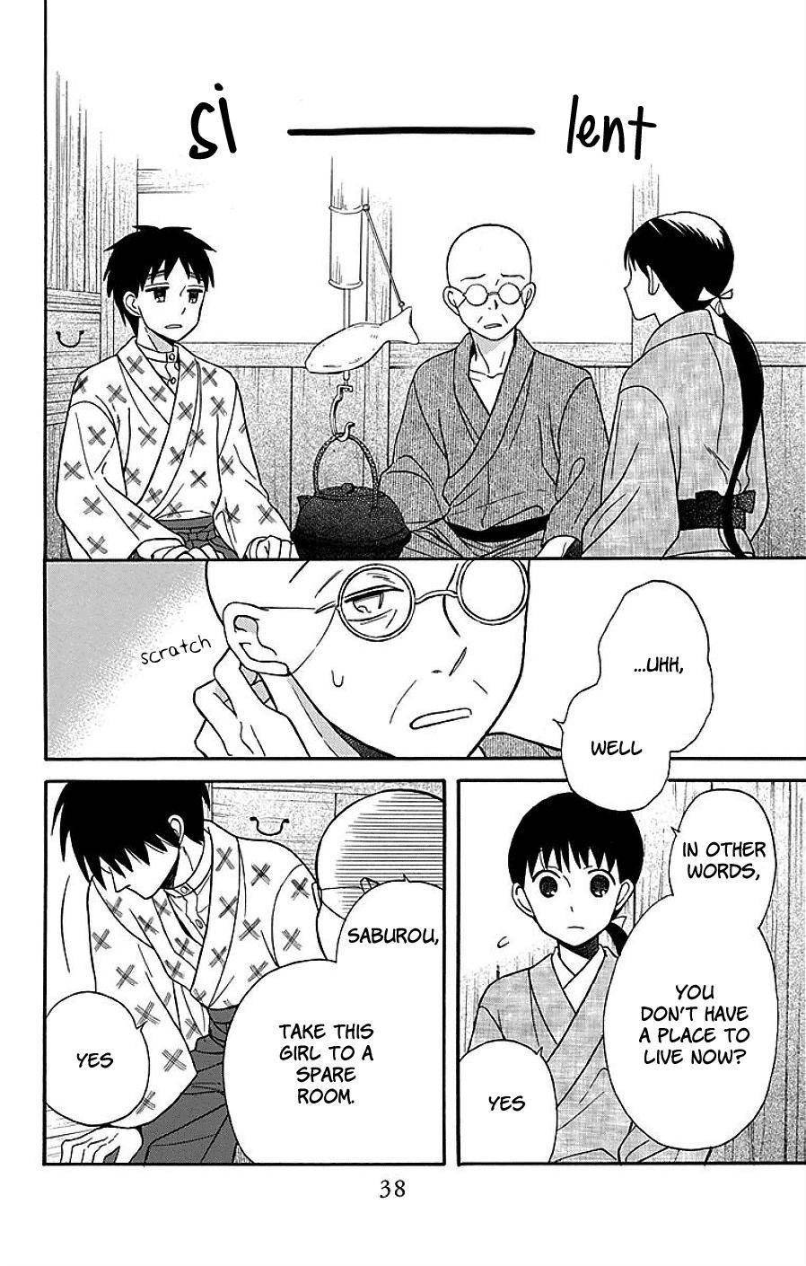Tendou Ke Monogatari 17 35