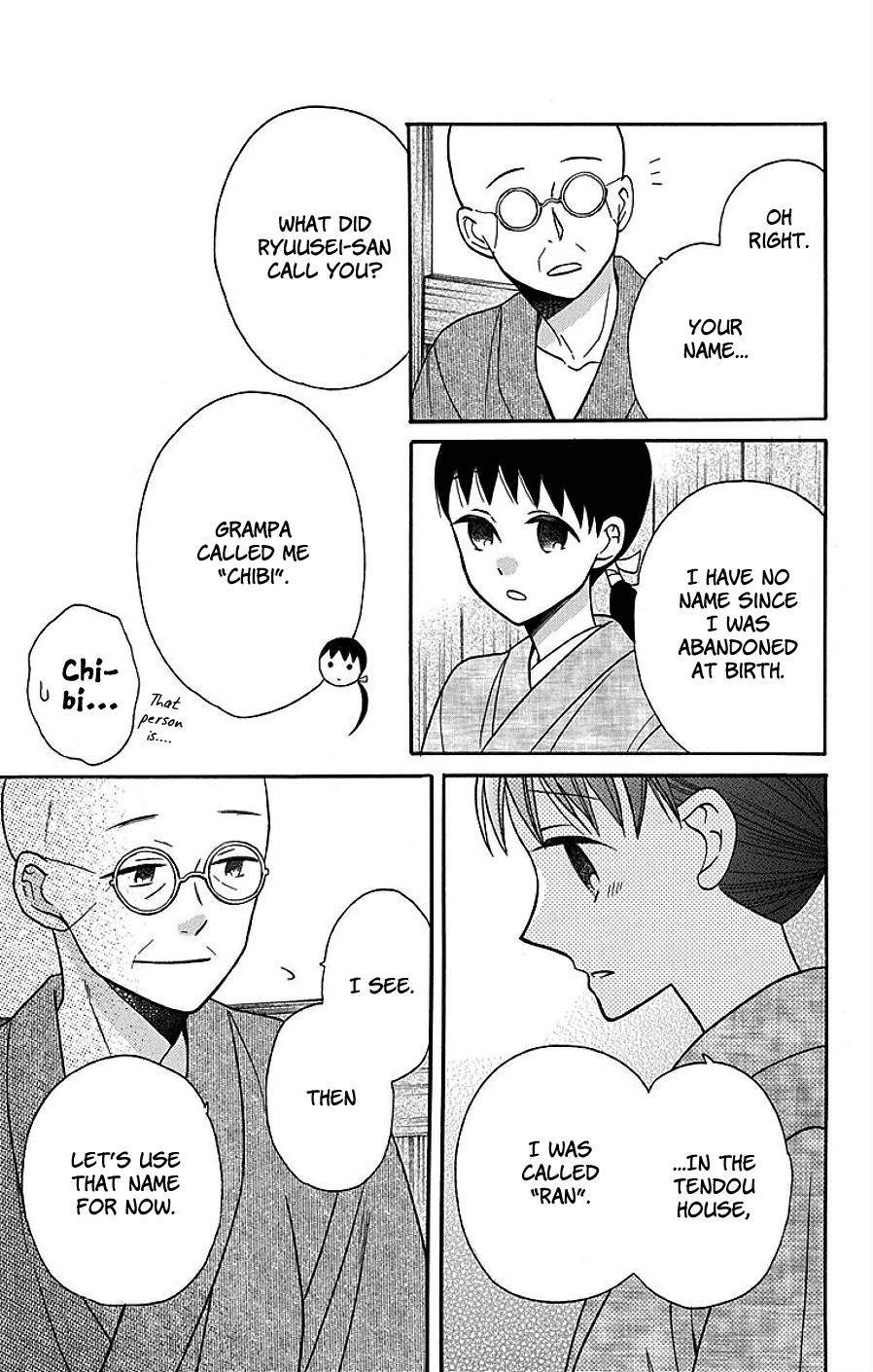 Tendou Ke Monogatari 17 36