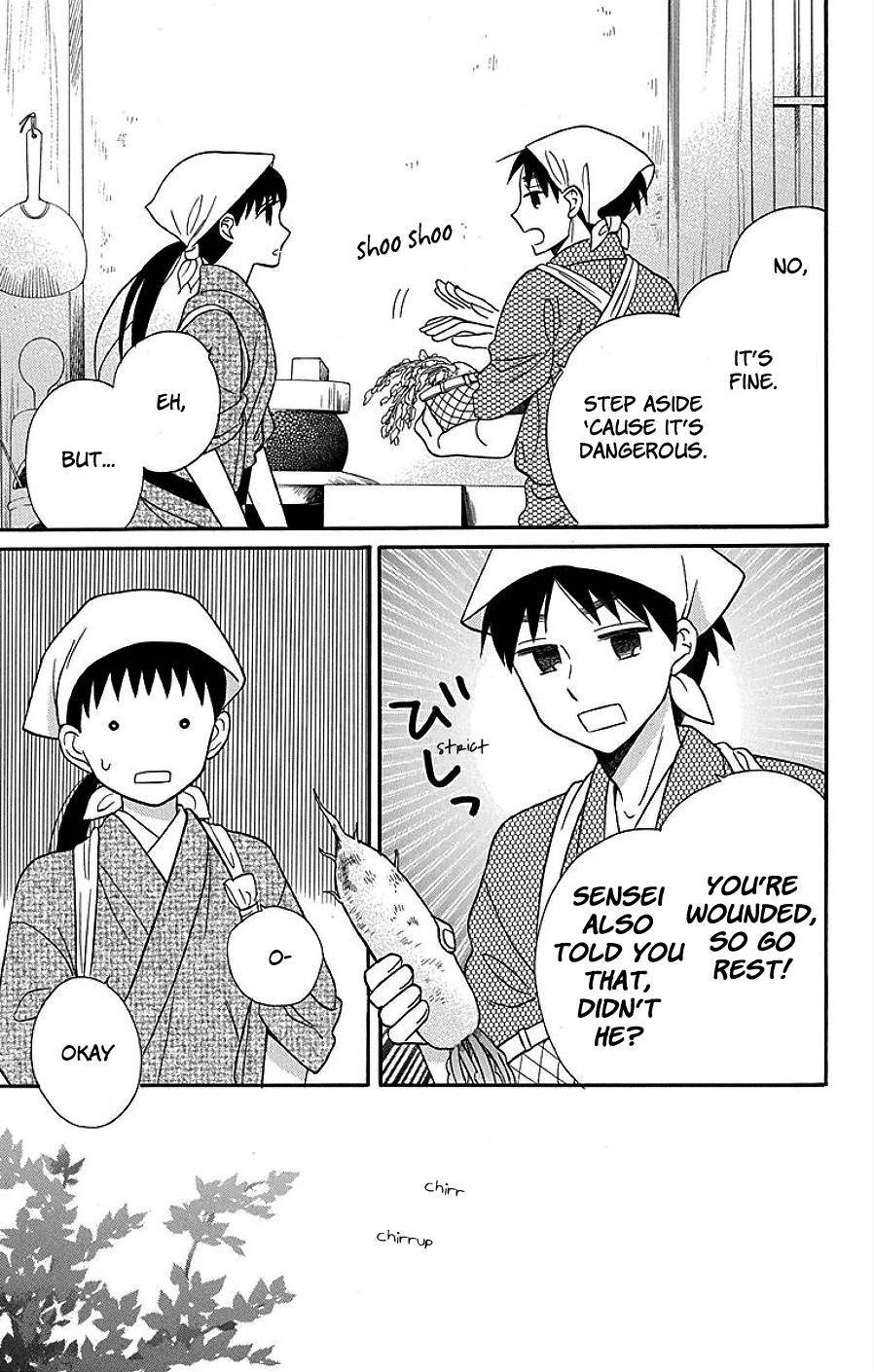 Tendou Ke Monogatari 17 40
