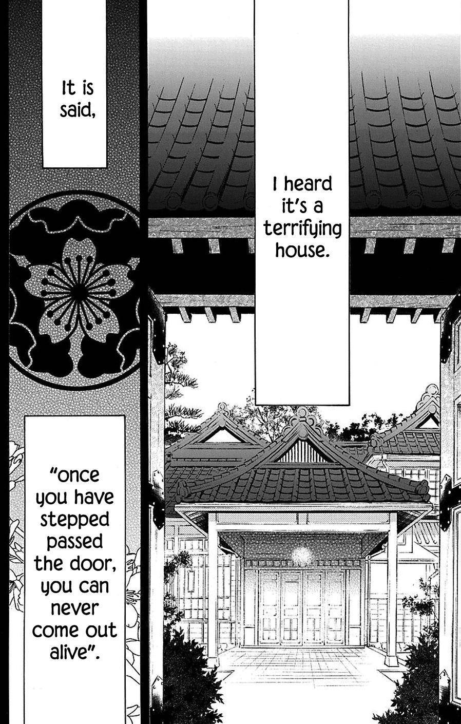 Tendou Ke Monogatari 17 5