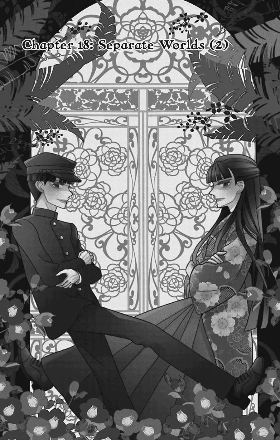 Tendou Ke Monogatari 18 1