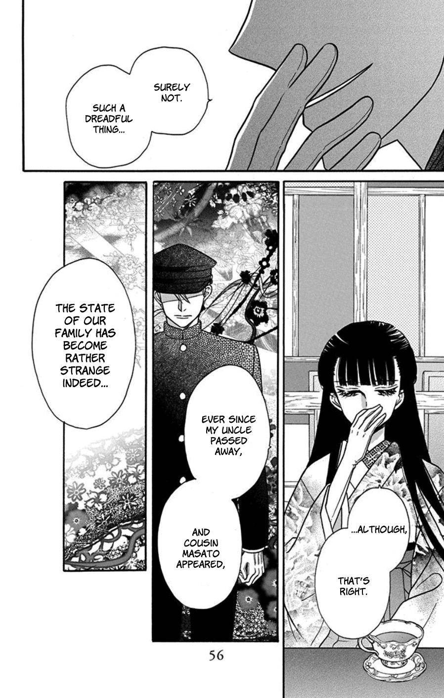 Tendou Ke Monogatari 18 9
