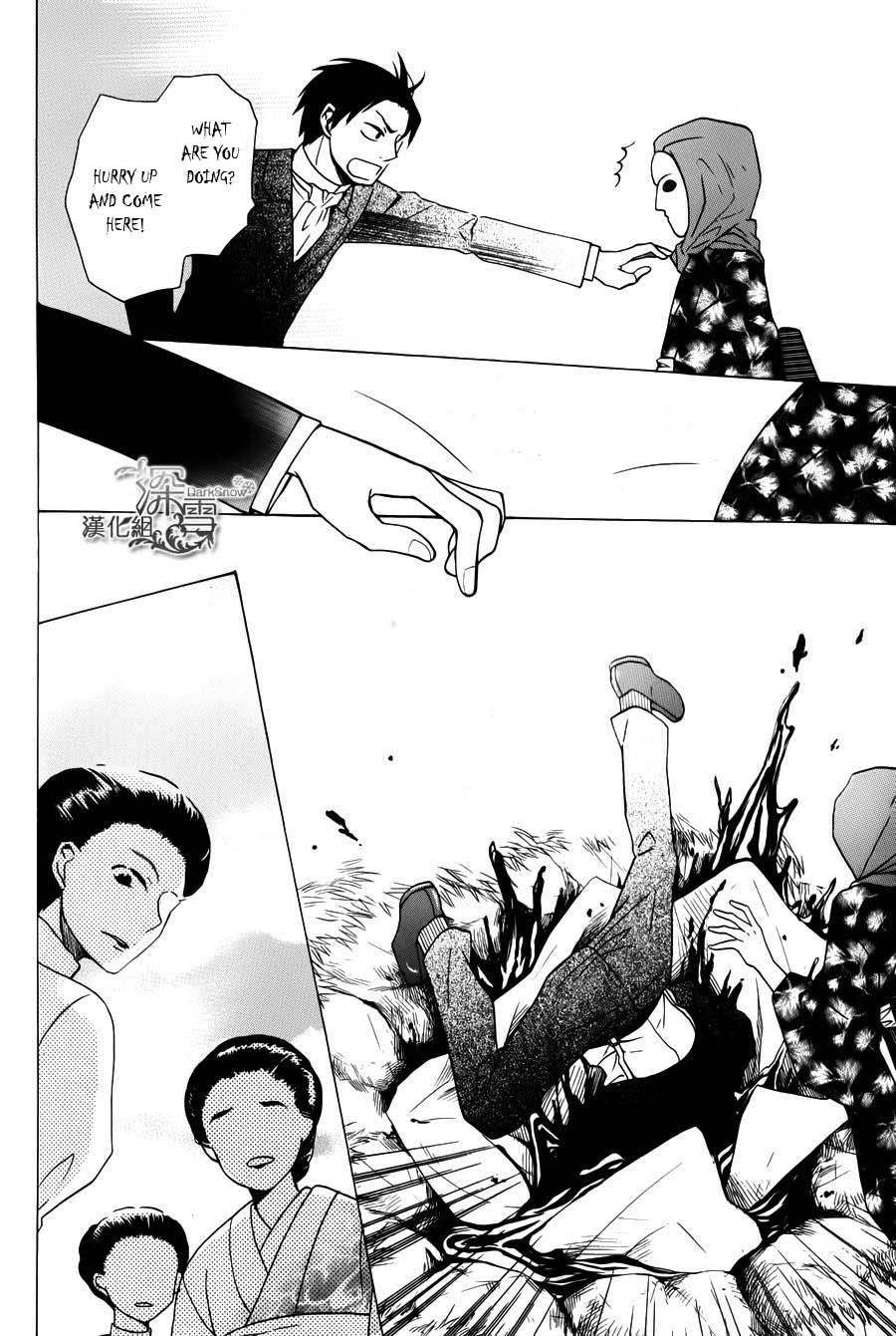 Tendou Ke Monogatari 2 28