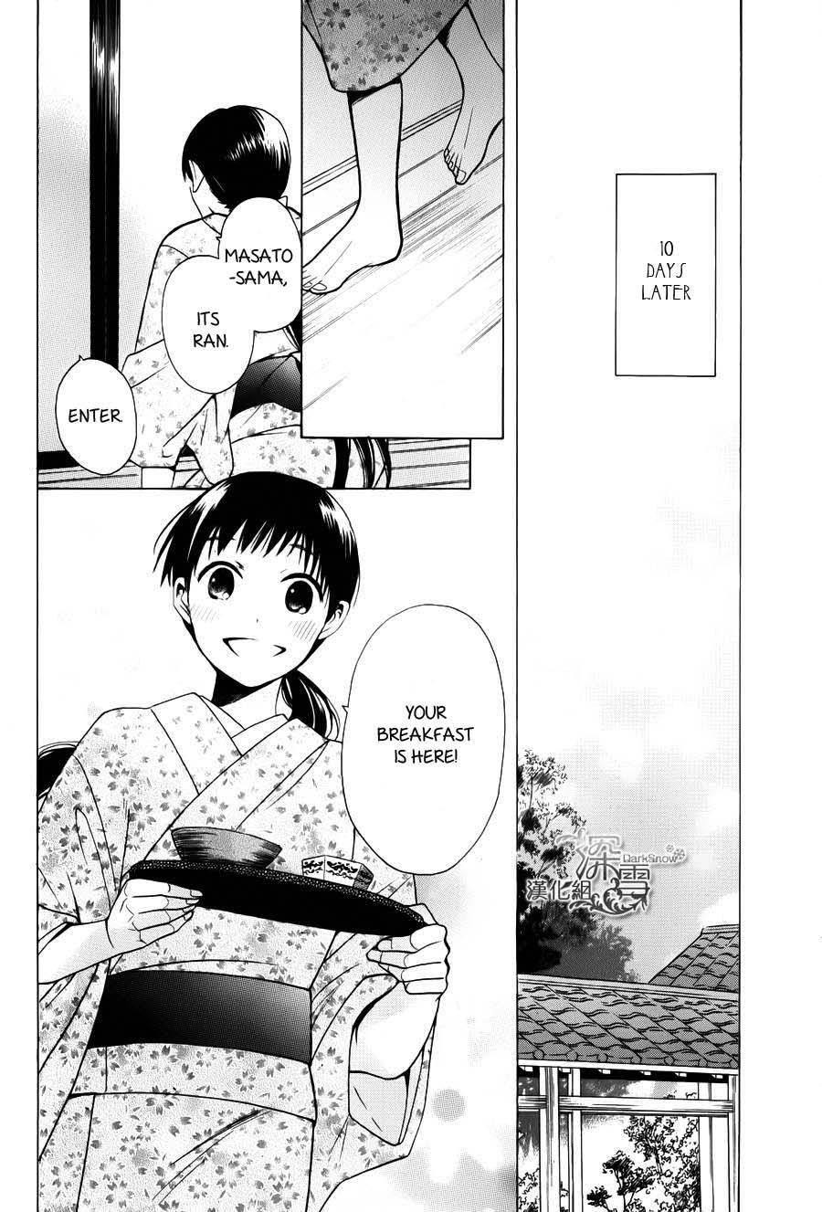 Tendou Ke Monogatari 2 42