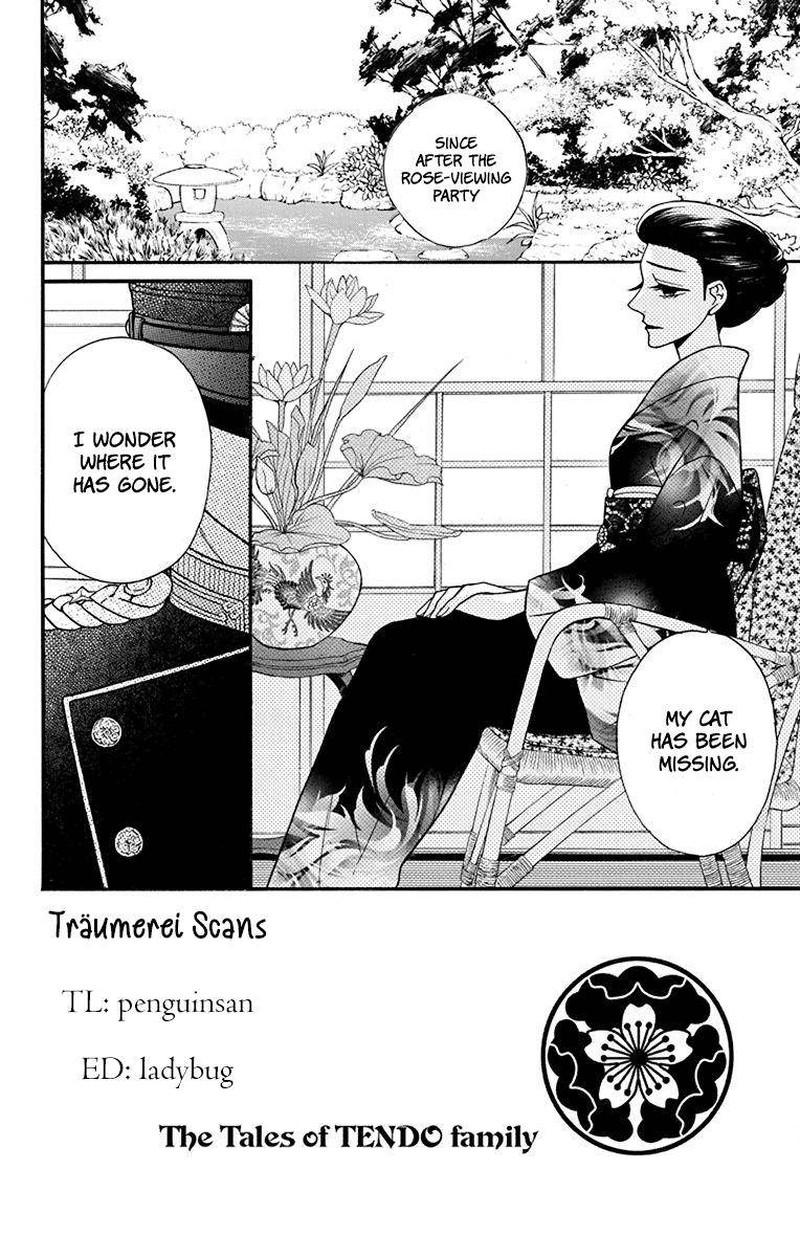 Tendou Ke Monogatari 20 2